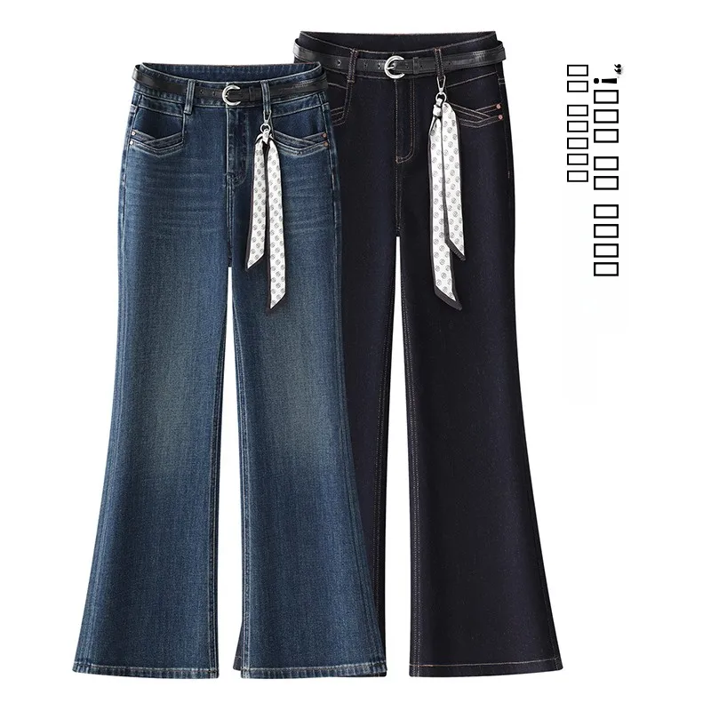 

Джинсы женские с высокой талией, зауженные, расклешенные, осень 2025, новинка, в стиле ретро, на молнии, из хлопкового стрейч-денима, повседневные