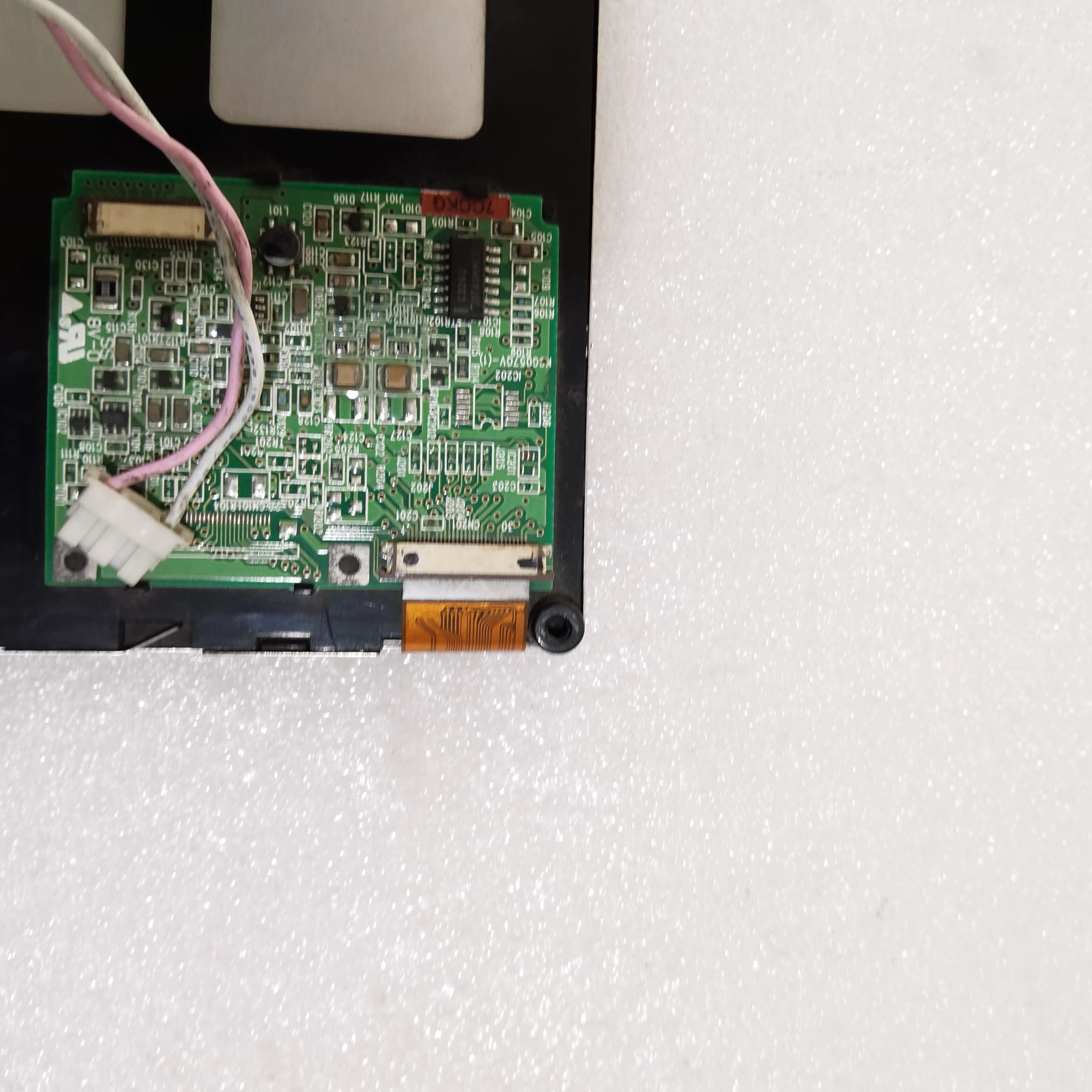 KG057QV1CA-G050 LCD Screen Display Panel