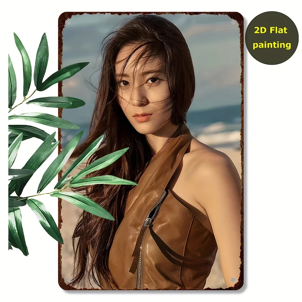 Vintage Style  Tin Metal Art Sign - Korean Singer Jung Su Jeong Beach Photo Wall Decor, Suitable for Home, Bar, Cafe or Shop -