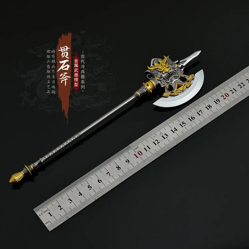 22 سنتيمتر/8.66in ثلاثة البلدان السينما والتلفزيون الطرفية حجر الفأس لعبة نموذج لعبة معدنية الحلي جمع سطح المكتب هدية