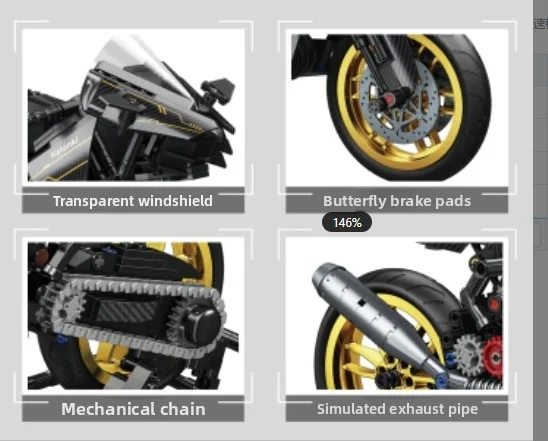1:7 886-teiliger MOC Motorrad-Bausatz Technisches Rennmotorrad-Modell Spielzeug für Kinder Geschenke