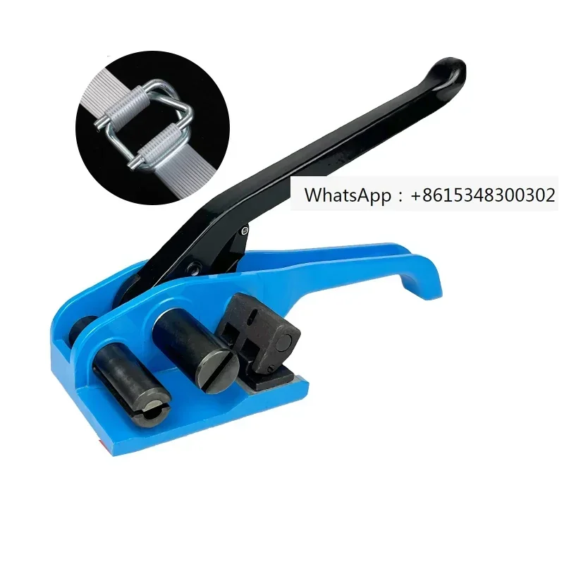 

Ручной обвязочный инструмент Ширина волокнистого ремня 13-50 мм Упаковочная машина с волокнистой лентой Тканая полиэфирная лента Упаковочный натяжитель Натяжитель