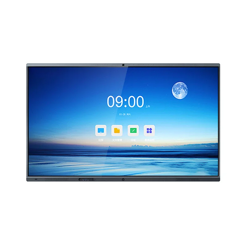 

Conference all-in-one machine Multimedia intelligent touch Interactive electronic