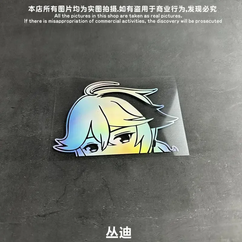 Genshin Impact Laser Stationery Sticker Raiden Shogun Kaedehara Kazuha Ganyu Eula Half Head Eyes Anime Decals Kids for Toys Gift