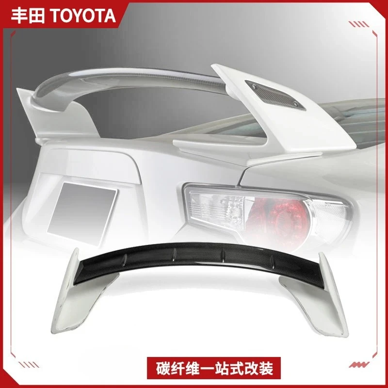 SAAR متوافق مع أجزاء تعديل سوبارو BRZ تويوتا 86 من ألياف الكربون TK نمط سبويلر خلفي كبير الذيل الجناح GT الجناح الثابت #2