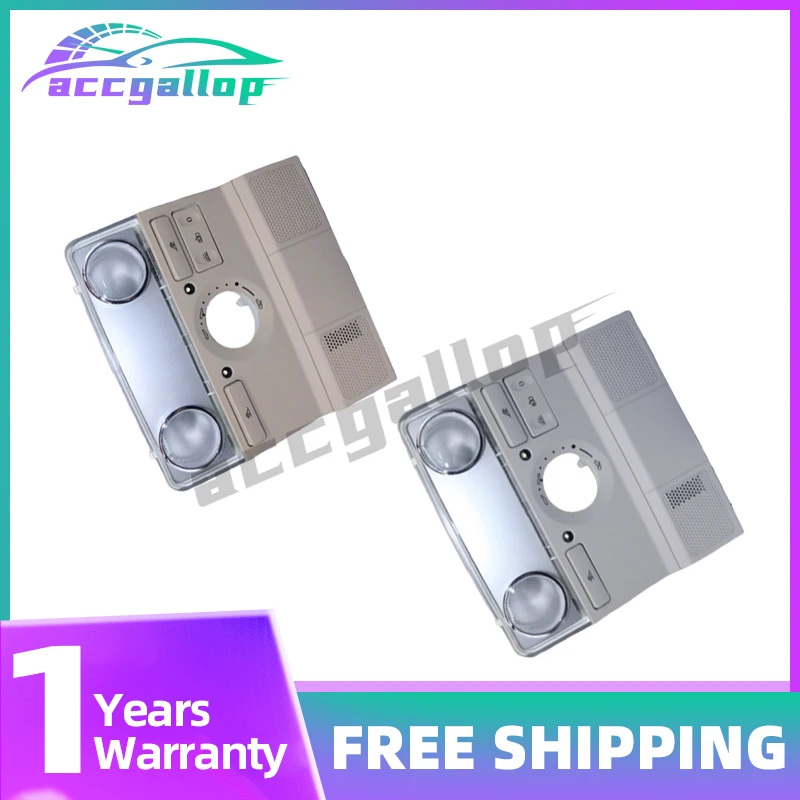 

Плафоны освещения салона (передние потолочные лампы, лампы для чтения, внутренние потолочные лампы) для Golf 6, Passat B6, Skoda Superb без переключателя люка