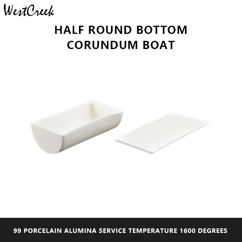 99% Alumina Corundum With Lid Crucible Semi Circular Bottom Porcelain Combustion Boat Ark