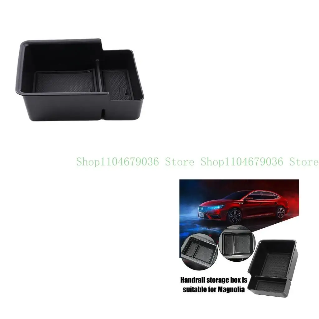 

652F CAR CENTER CENSOLE ARMREST DASTBOARD CENTER CUBBY BOX для MG4 EV22-2024