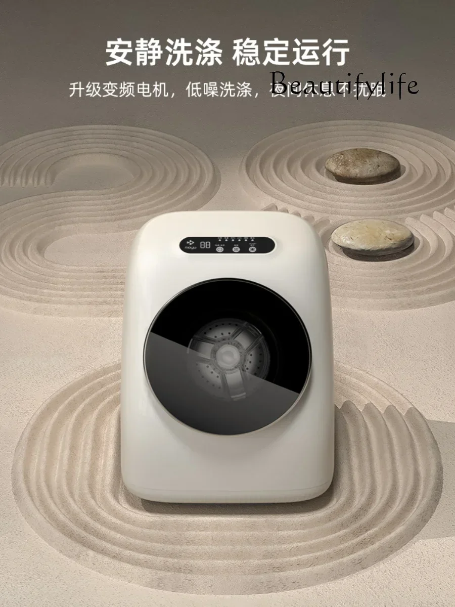 Roller high temperature cooking and washing automatic  integrated mini underwear washing machine special washing socks