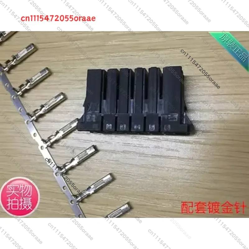 10 Packs Connectors Receptacle AMP D-3 XX 12-pins Connector 1-917659-6 For Elevator