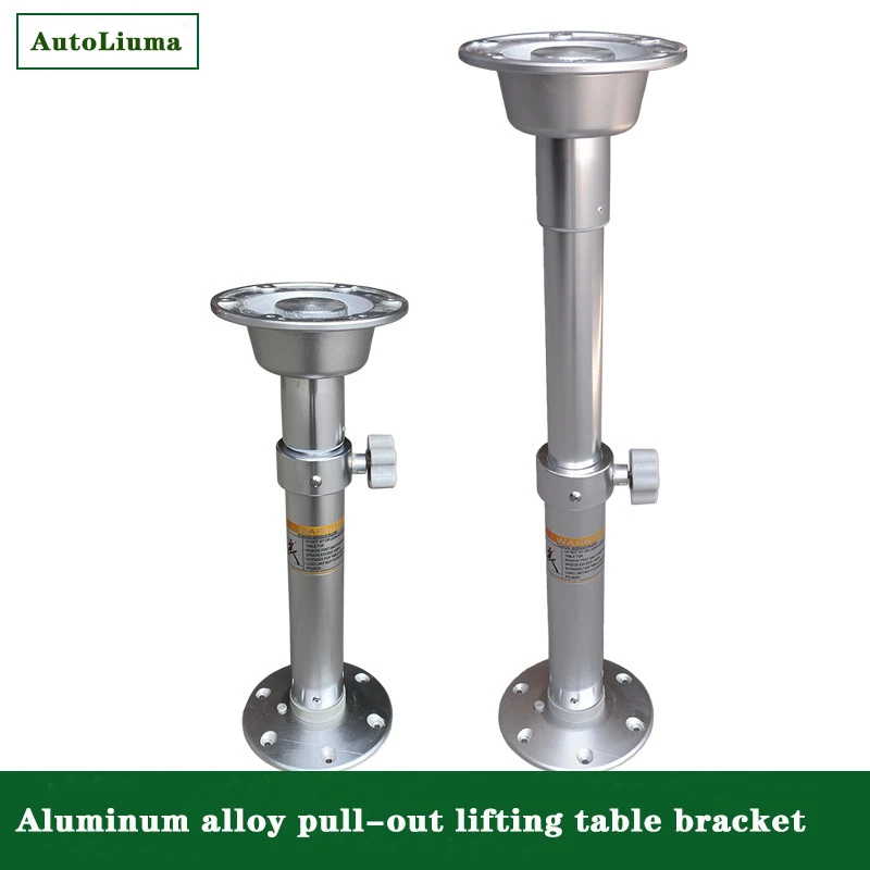 High Quality RV Telescopic Table Legs Factory Direct Height Adjustable Dining Table Leg for Camper Van Motorhomes Caravans