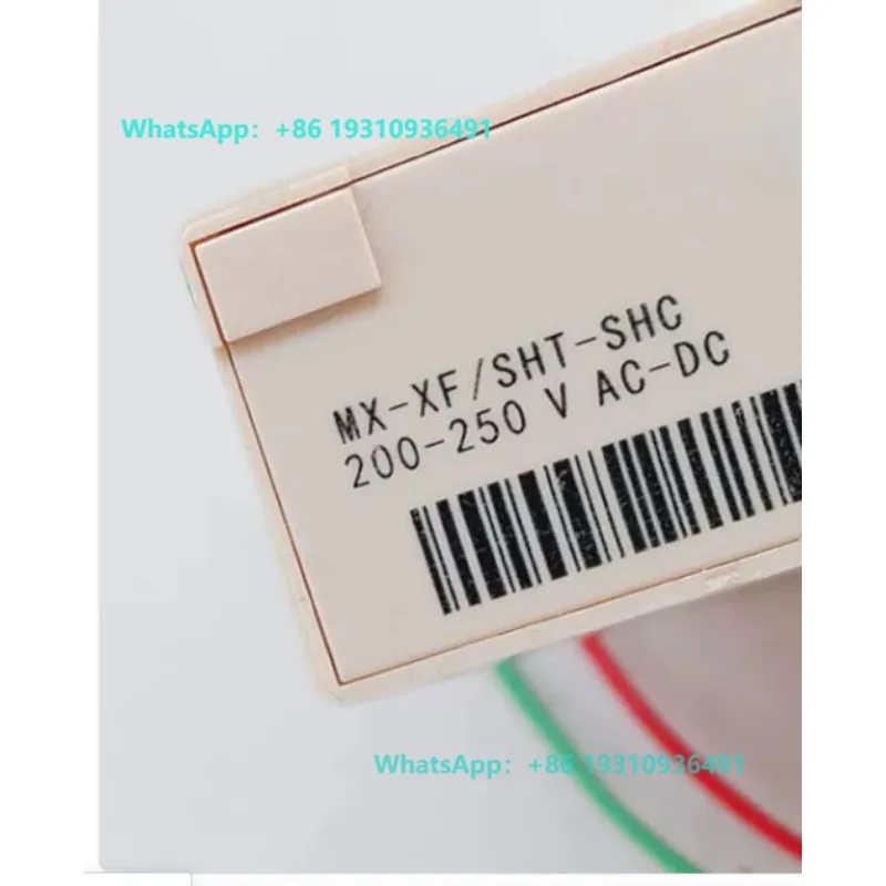 NSX800 NS800 NS1250 Shunt Trip MX PA33662 Undervoltage Coil MN 33671
