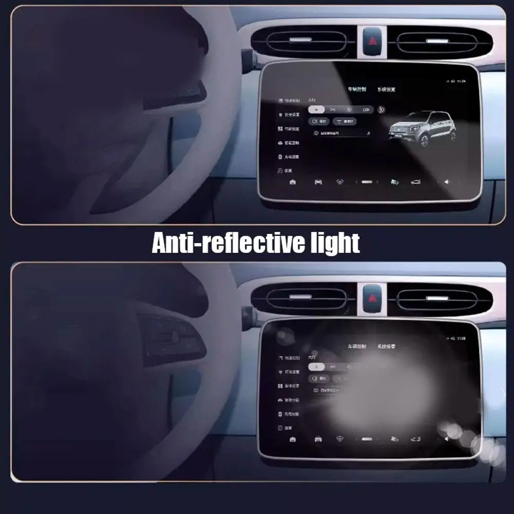 

Tempered Glass For Leapmotor T03 Car Dashboard Navigation Screen Tempered Glass Protective Film Anti-scratch O1V9