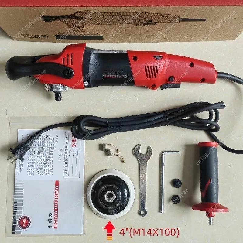 

220V/110V Model BC 5150 Automotive Polishing Machine Waxing Sealing Glaze Coating Speed Control