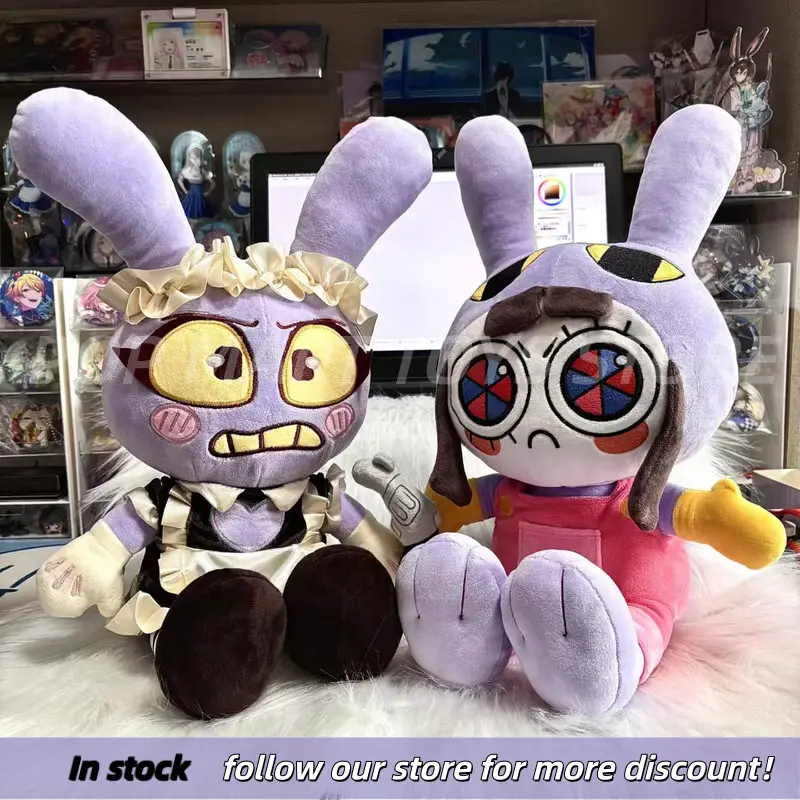 En Stock: Los increíbles juguetes de peluche de The Amazing Digital Circus, muñecos de peluche de Caine y Jax, muñecos de peluche de Caine, decoración para el hogar como regalos de cumpleaños