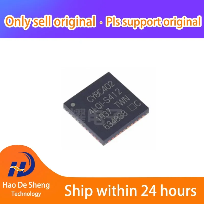 

10PCS/LOT CY8C4024LQI-S412T QFN-32 New Original In Stock