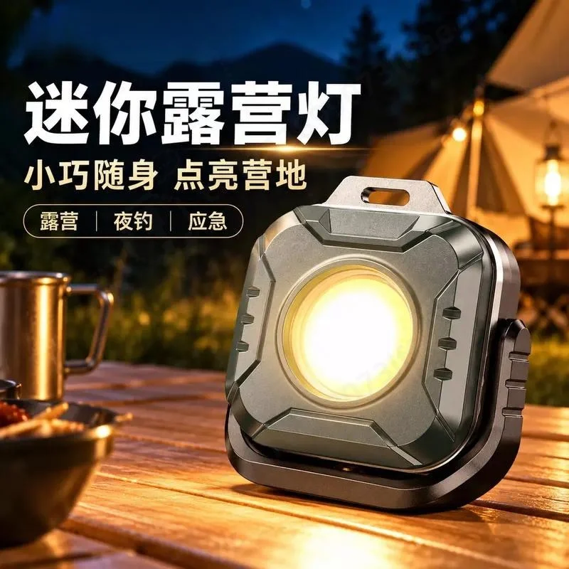 mini-lampe-de-camping-portable-pour-l'exterieur-lampe-de-travail-magnetique-rechargeable-lampe-de-poche-super-lumineuse-ambiance