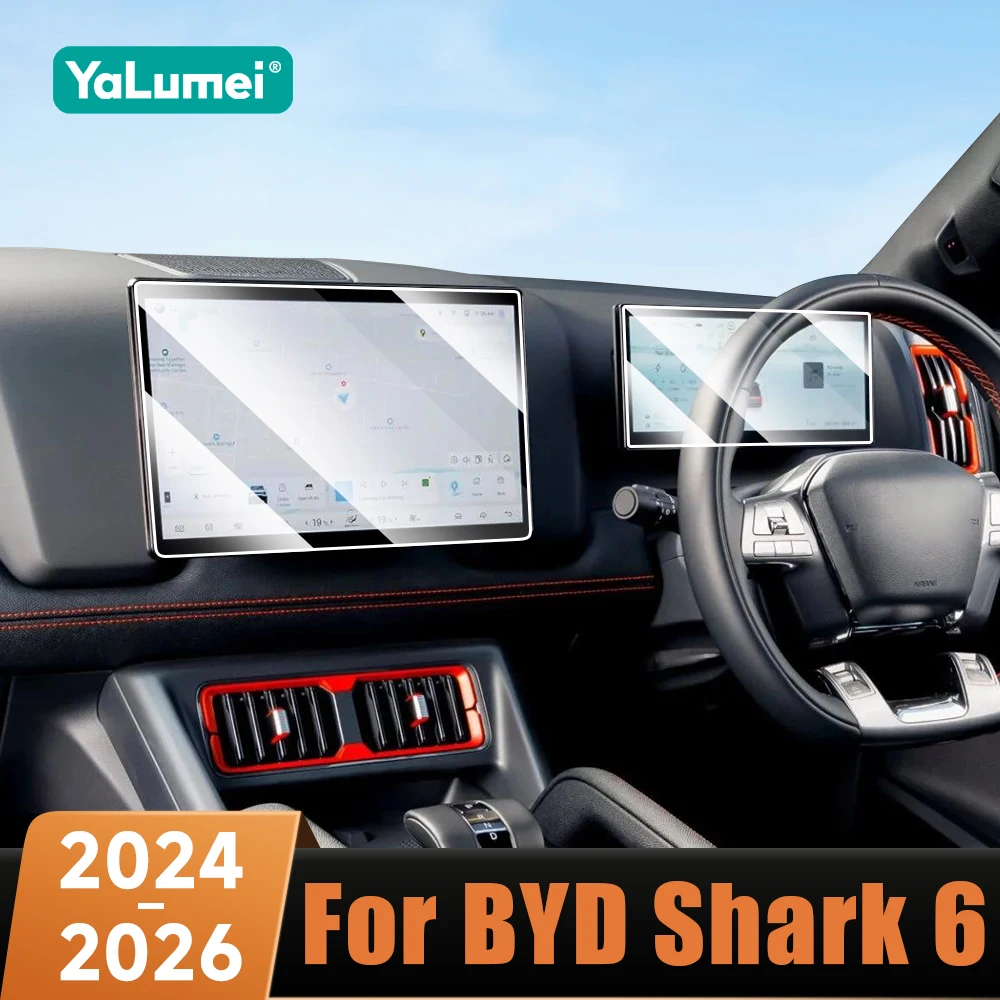 For BYD Shark 6 2024 2025 2026 Car Central Control Navigation Instrument Tempered Glass Screen Anti‑Scratch Explosion‑Proof Film