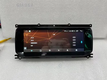 10.25" For Range Rover Evoque L538 2012-2018 Car Radio Navigation Multimedia Screen Bluetooth Player Android 14 Carplay Auto