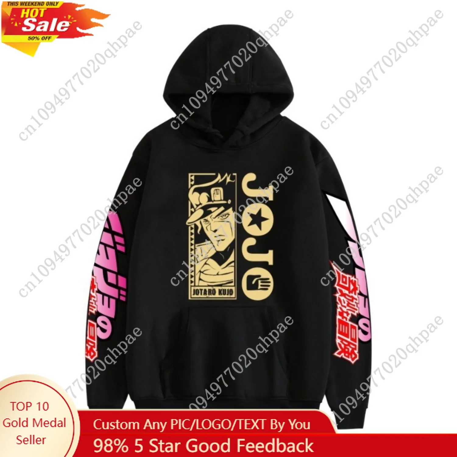 

Japanese Anime JOJO Bizarre Adventure Printed Hoodie with A Fluffy Lining Man Sweatshirts Long Sleeve Fashion Female Streetwear