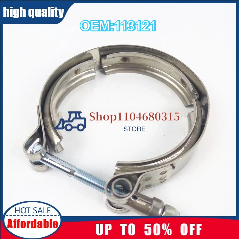 

Excavator parts For 113121 Kobelco Sumitomo muffler connecting pipe to turbocharger iron pipe clamp clamp