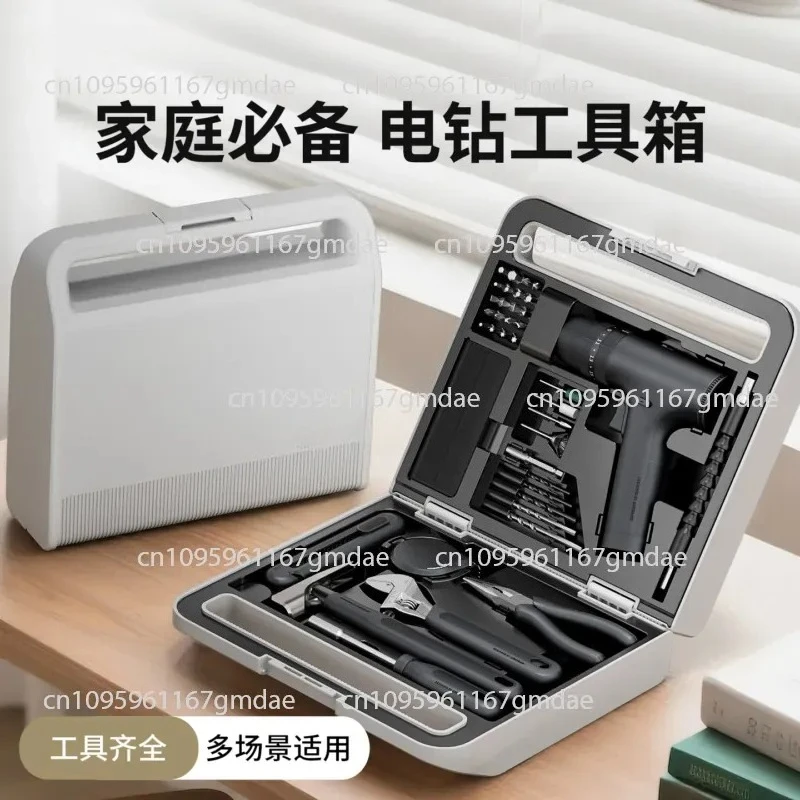 Electric Drill BOX Home Maintenance Toolbox Nenggong Daquan Home Hardware Multifunctional Full Set of Tools Combination