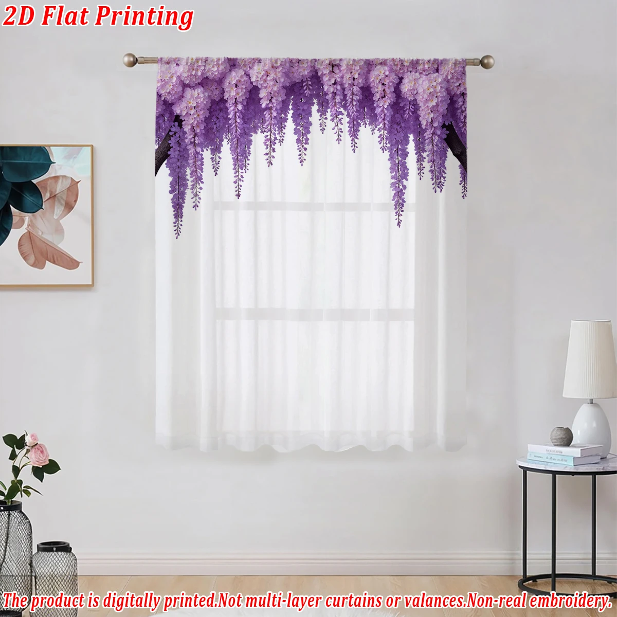 ستارة شفافة بطباعة مسطحة من الوستارية، قماش خفيف، لغرفة المعيشة وغرفة النوم وديكور المنزل والنافذة