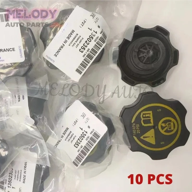 10 SZTUK 13502353 13598760 1305248 Korek Wlewu Wody Chłodzącej Silnika Do GM LACROSSE CRUZE ENCORE IMPALA GMC SIERRA 1500