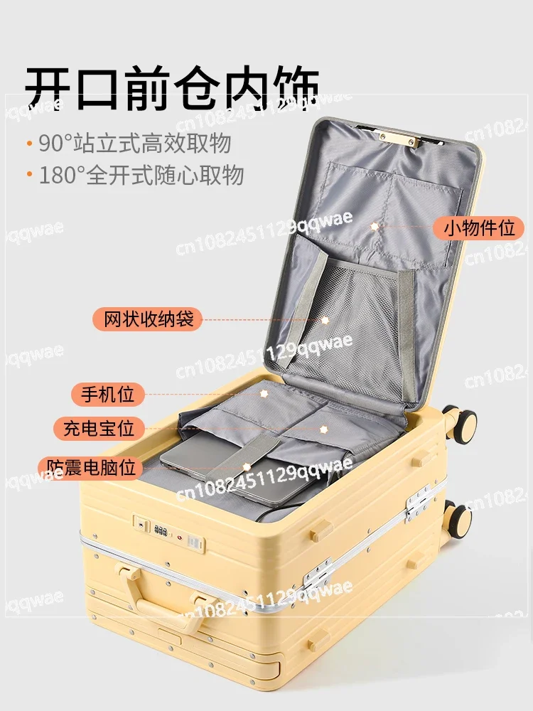 Front Open Lid Suitcase Women's Wide Tie Rod Boarding 2024 New 20-inch Small High-value Travel Child and Mother Case