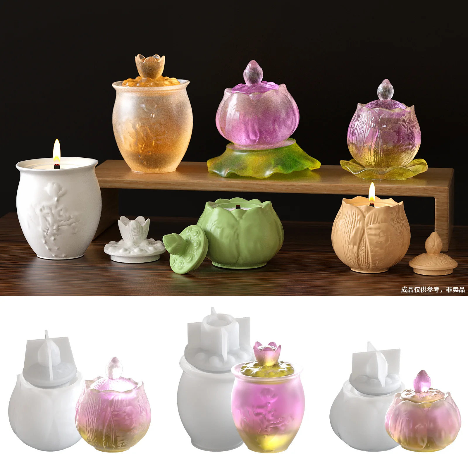 DIY Lotus Lamp Storage Can Silicone Mold Aromatherapy Candle Cup Gypsum Flower Pot Mold For Plaster Gypsum Making