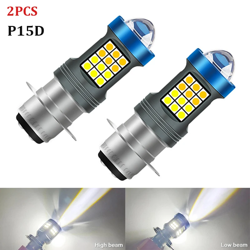 

2 шт. P15D светодиодная лампа 1200LM с линзой дальнего/ближнего света 12 В-80 В ярко-белые дневные ходовые огни для мотоцикла, электронного велосипеда, скутера, квадроцикла, UTV