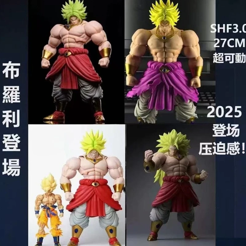 gm-スタジオ-1-1-レプリカ-kong-アップグレード-エディション-7-月-30-日に納品-ドラゴンボール-shf30-ブロリー-レジェンド-3-フォーム-デビュー-26-28cm