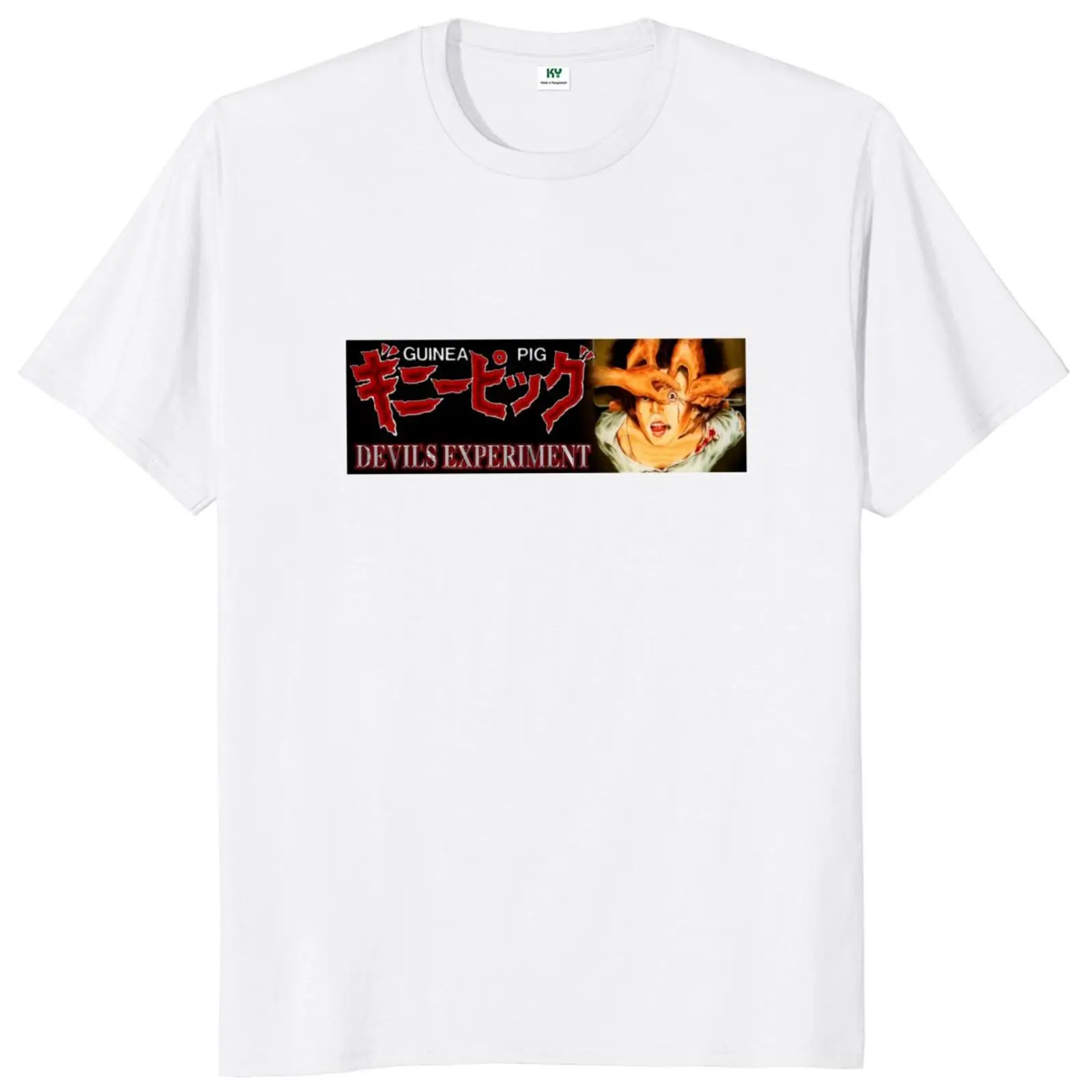 Underground Horror Gore Movie T Shirt Guinea Pig Film Fan T-Shirt 100% Cotton EU Size Tops Tee