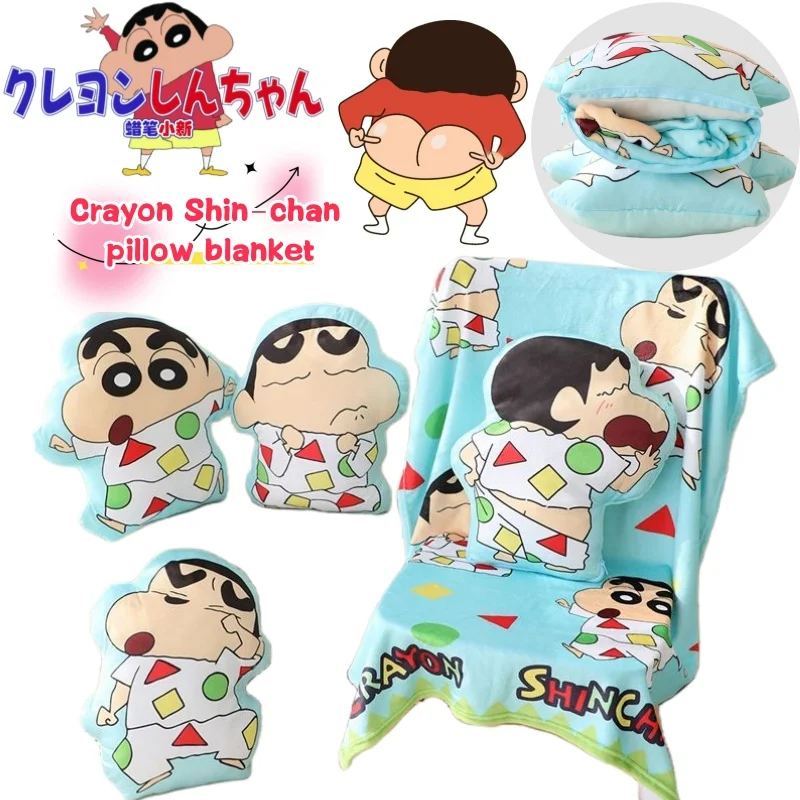 

Новое одеяло-подушка с карандашом Шин-тян, креативное дорожное аниме-мультфильм «сделай сам», милое мягкое одеяло с принтом для дома и пары, спальни