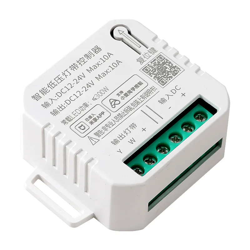 

Bluetooth smart light strip controller stepless dimming accessories voice control WiFi