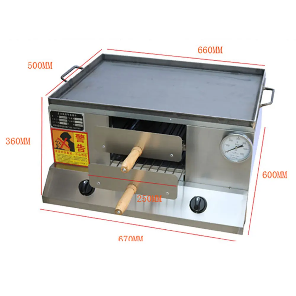 شواية غاز تجارية Babecue موقد نار موقد إشعال يدوي متعدد الوظائف موقد قلي من الفولاذ المقاوم للصدأ
