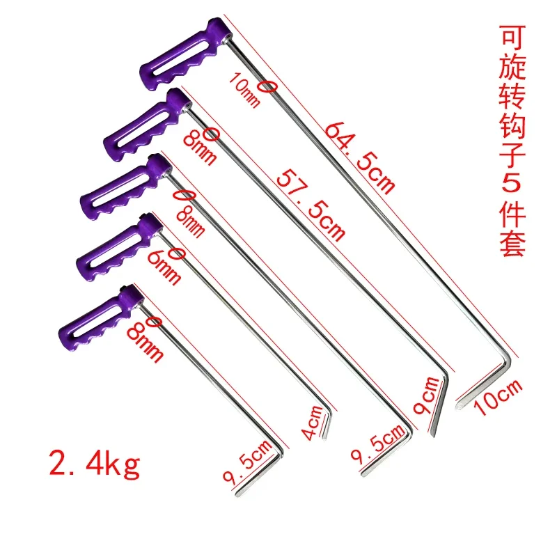 Adjustable Handle Window Repair Car Dent Repair Kit Rotating Handle Car Repair Hook Handle Spring Steel Rod