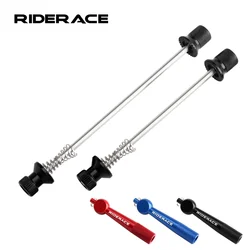 Bicycle Hub Quick Release Skewers Lever Aluminum Alloy Bike QR Wheel Locking Security Anti Theft Skewers Cycling Accessories