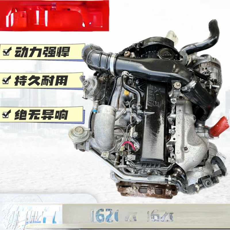 Applicable to Nissan Paladin Ka24 Rui Pickup New Morning Zd22zd25zd30qd80qd32 Engine Assembly