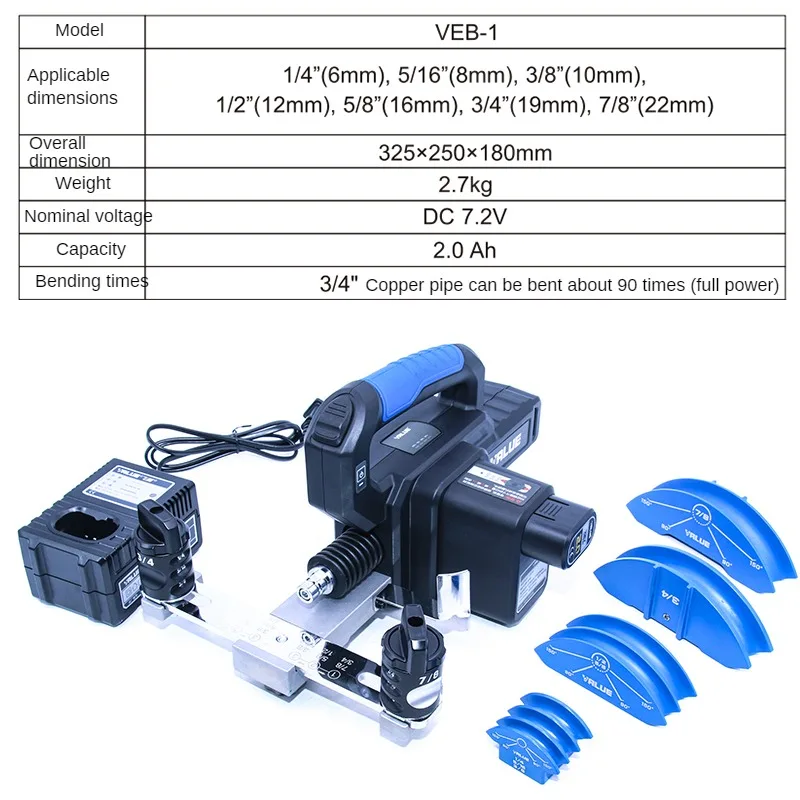 VEB-1 Lithium Battery Combination Pipe Bender 90°Portable 6-22MM Multifunction Copper Air Conditioning Tube Fast Bending Machine