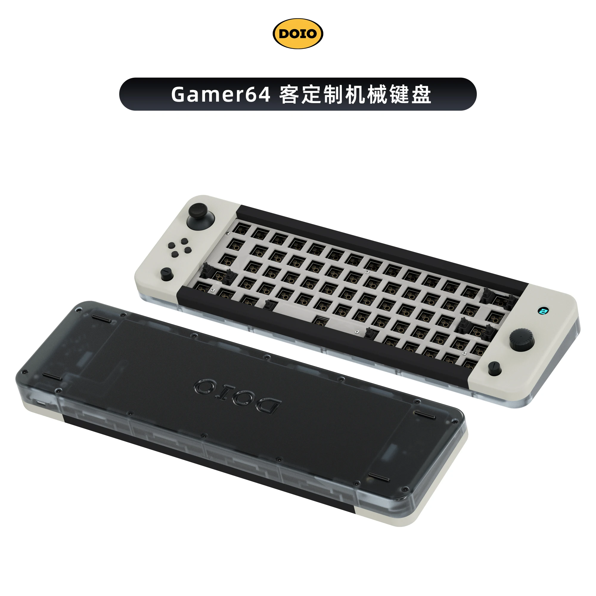 DOIO Gamer64 Keyboard Mekanik Kustomisasi Tombol Kit Esports Multi Warna Opsional KB64G-01 Cangkang Dua Warna hadiah gaming kerja