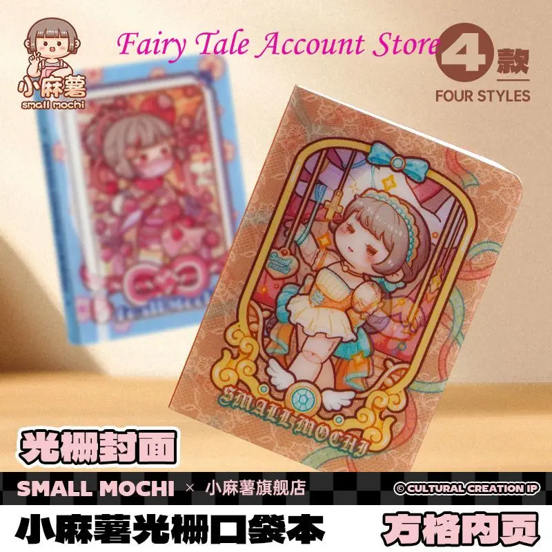 Kleine Mochi Handheld Ledger 3D Laser Mini Draagbare A7 Notebook Koreaanse Briefpapier Cartoon Stickers Opslag