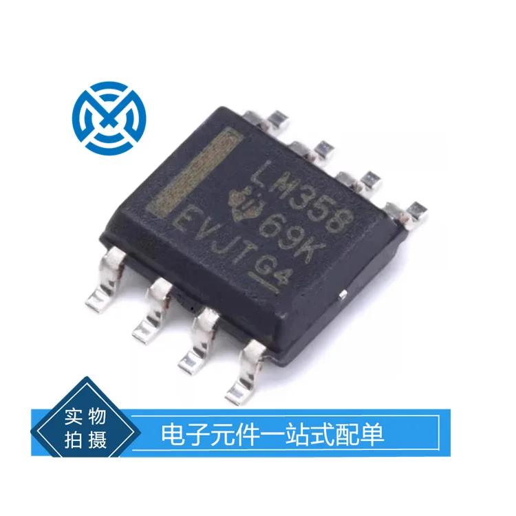 

Электронные компоненты LM358MX/NOPB операционный усилитель IC чип интегральная схема оригинальный запас
