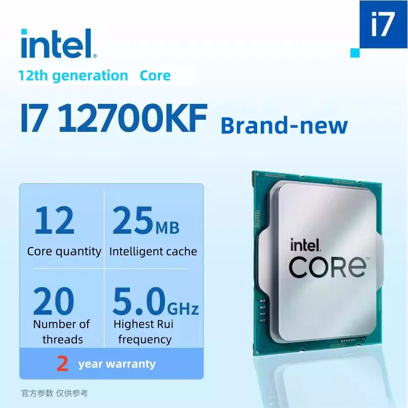 

Новый центральный процессор Core i7-12700kf i7 12700kf Процессор 3,6 ГГц 12-ядерный 20 потоков L3 = 20M 125 Вт DDR4 DDR5 Процессор без вентилятора