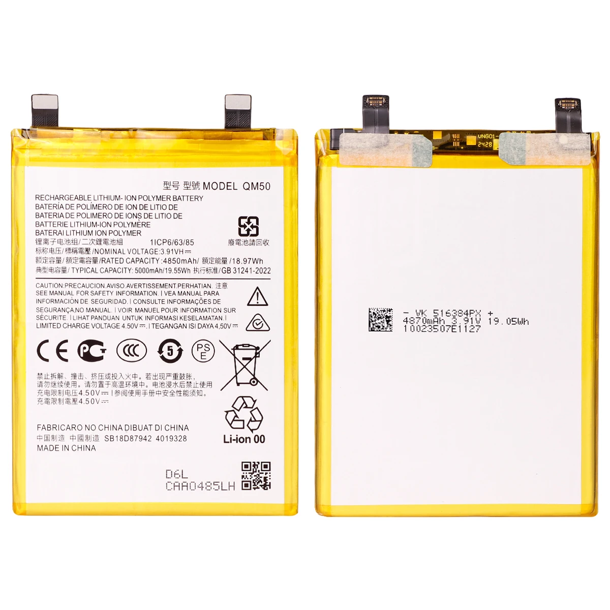 Brand New QM50 RE60 QM45  Battery For Motorola Edge 40 Neo Moto Edge 60 Pro Edge 50 Pro Mobile phone Batteries+Tools image 6
