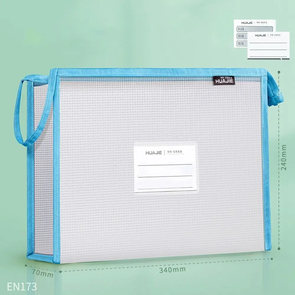 EVA Mesh Zipper Pouch Bag Double-layer Large Capacity Transparent File Bag Portable Transparent Document Bag