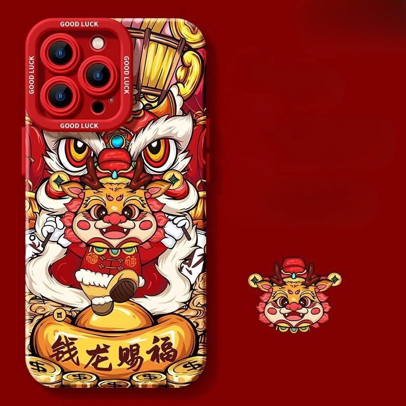 Red Birth Year Dragon Year Silicone Phone Case for Iphone 15 Promax Case Iphone14 13 12 Promax 12pro Xsmax Xr X Xs 8 7 plus Case