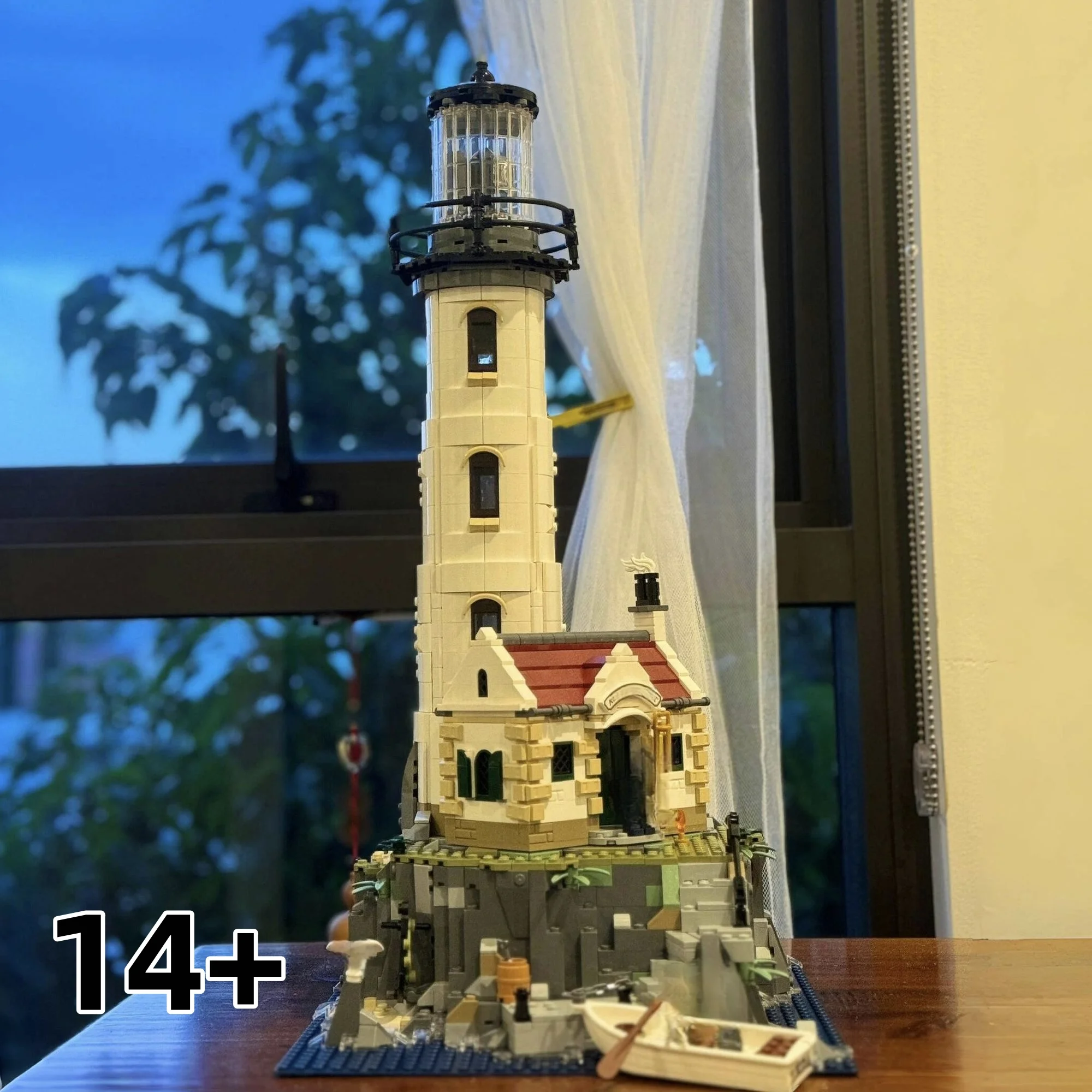 

2065PCS Light-Up Lighthouse Building Blocks Set with LED Lighting Collectible Model Toy for Adults Home Desktop Decoration Gift