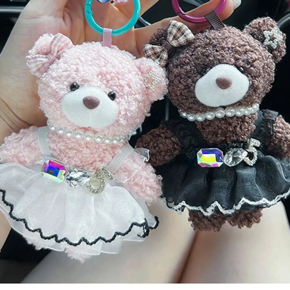 

Trend Cute Cartoon Puffy Skirt Little Bear Keychain Soft Stuffed Fluffy Bag Charm Kawaii Creative Pendant Bag Pendant