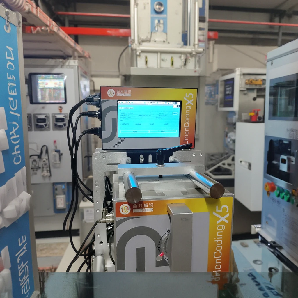 Self-Owned Brand UC… - image